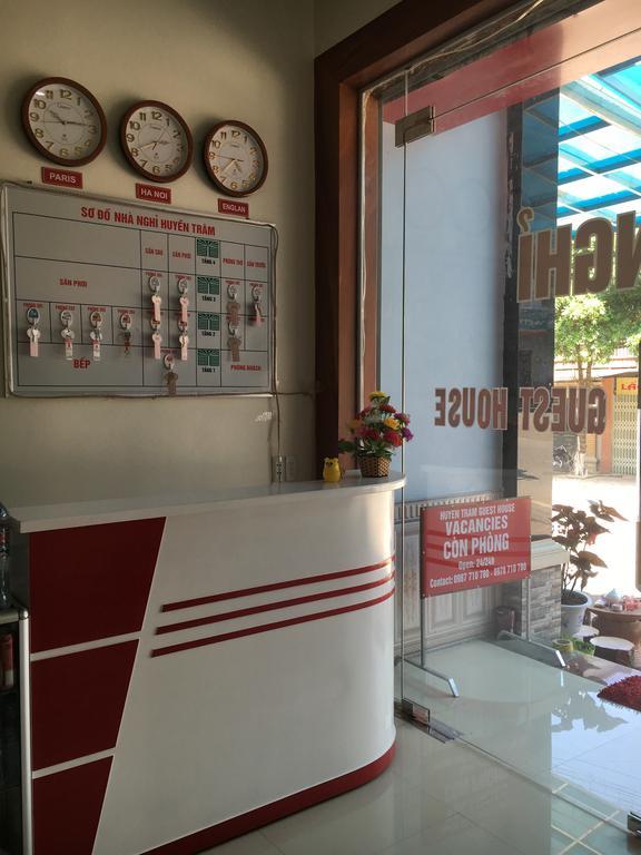 同文 惠彦电车宾馆酒店 外观 照片